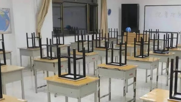高考第一志愿應該怎么填？滑檔和退檔的區(qū)別