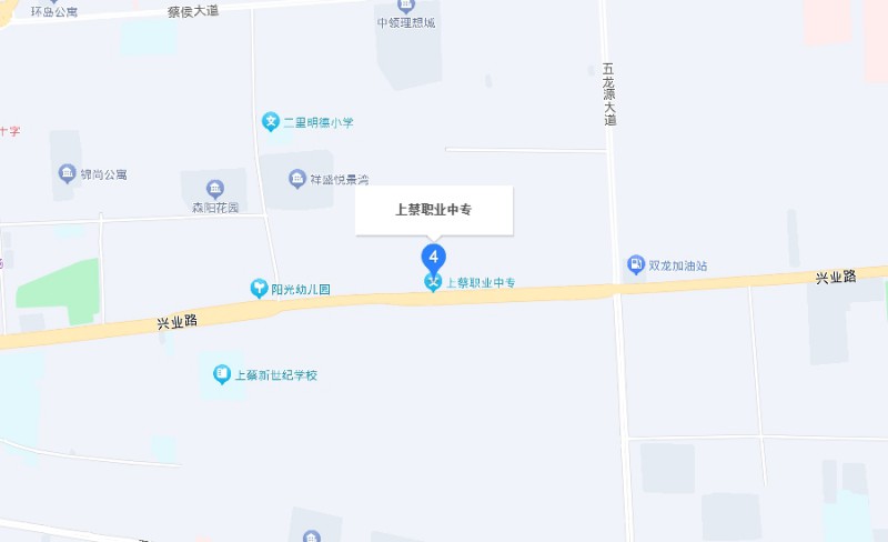 上蔡縣職業(yè)中等專業(yè)學(xué)校地址，乘車路線