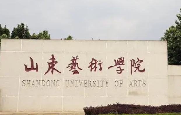提前批都有哪些學(xué)校？附全國提前批大學(xué)名單