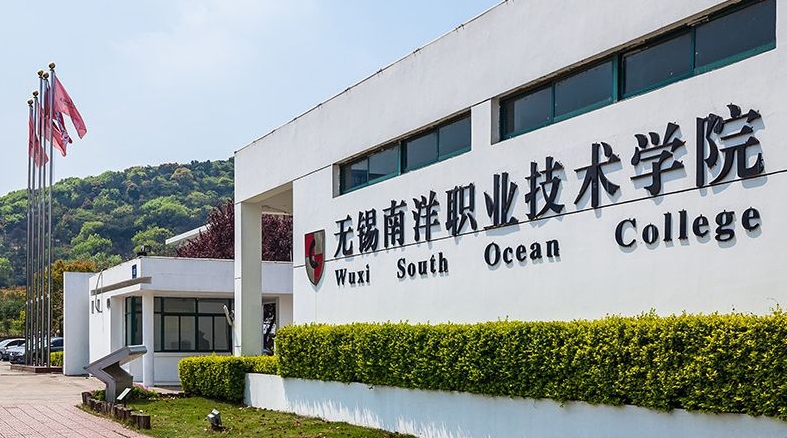 江蘇2024年鐵路學校讀出來是什么文憑