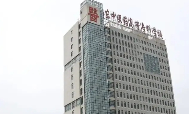 2024年高考350到400分的二本醫(yī)學(xué)院有哪些？附全國最低分二本醫(yī)科大學(xué)