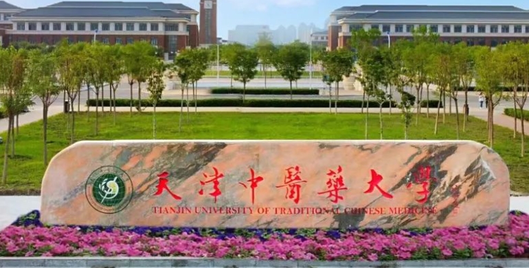 2024年二本臨床醫(yī)學(xué)最低分學(xué)校是哪所？適合撿漏的臨床醫(yī)學(xué)二本大學(xué)推薦