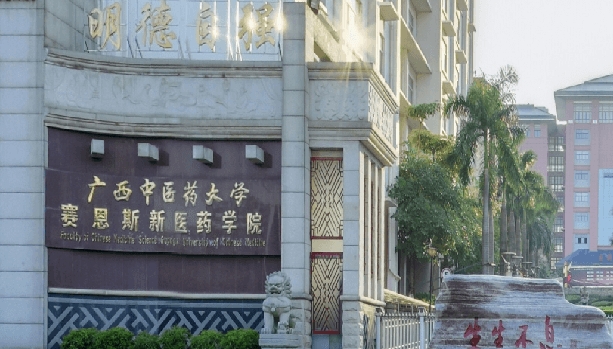 2024年高考350-400分能上的二本大學(xué)有哪些？附各省二本大學(xué)