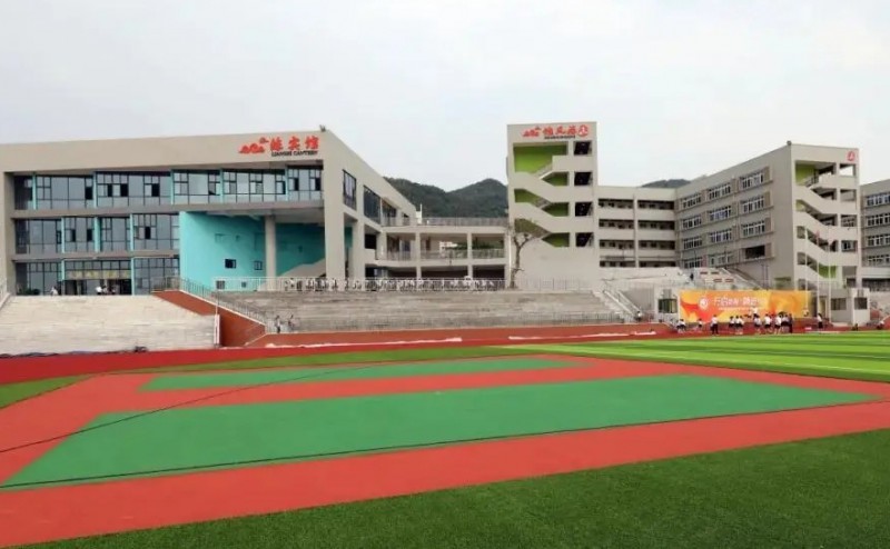 沙坪壩區(qū)實驗中學地址，乘車路線