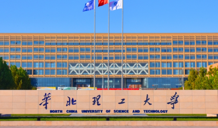 2024全國低分本科公辦大學(xué)有哪些？附各省低分錄取的本科院校