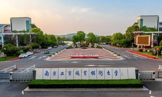 2024江蘇哪些本科大學招收?？?？和普通?？茖W校區(qū)別是什么？