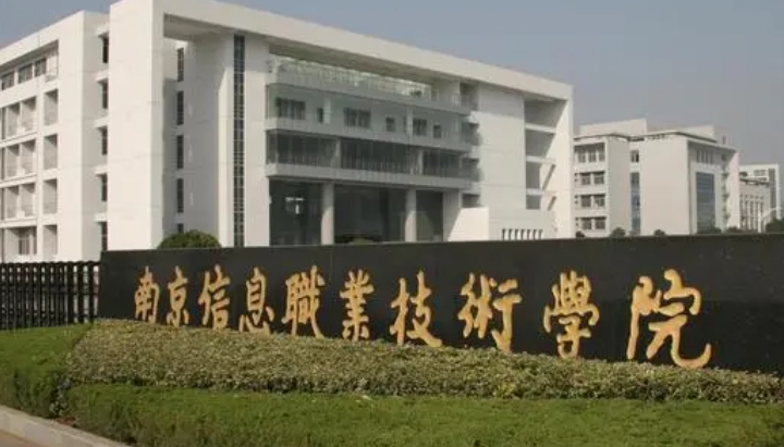 國內(nèi)的定向士官院校有哪些？在甘肅省的錄取分?jǐn)?shù)線是多少？
