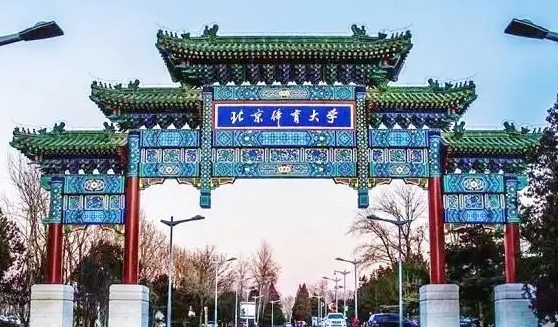 舞蹈生可以考哪些大學(xué)？附開設(shè)舞蹈專業(yè)院校名單