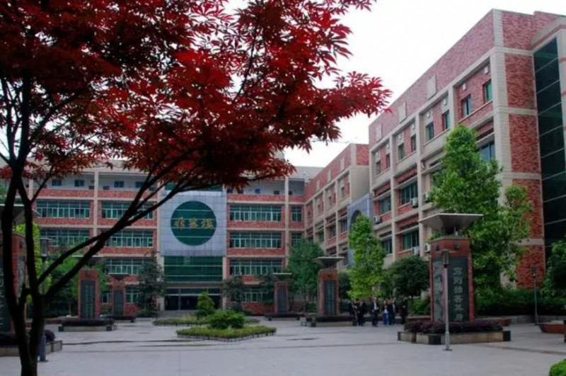 2024兼善中學(xué)蔡家校區(qū)招生計(jì)劃 招生人數(shù)是多少(附要求、條件、對(duì)象)