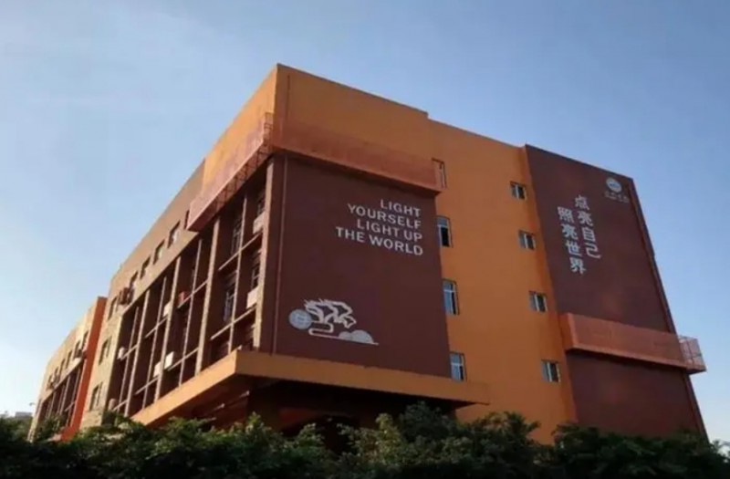 2024重慶為明學校招生計劃 招生人數(shù)是多少(附要求、條件、對象)