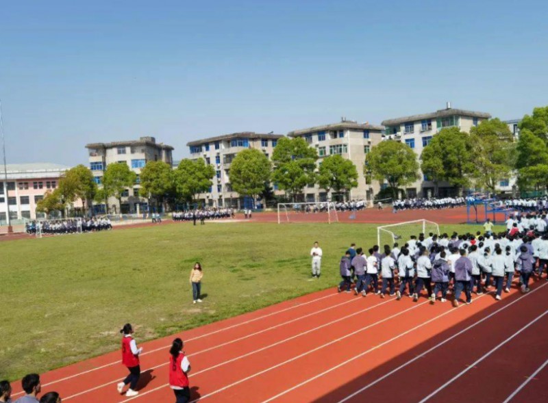 榮昌大成中學(xué)地址，乘車路線