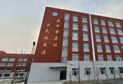 石家莊市第二十三中學怎么樣、好不好