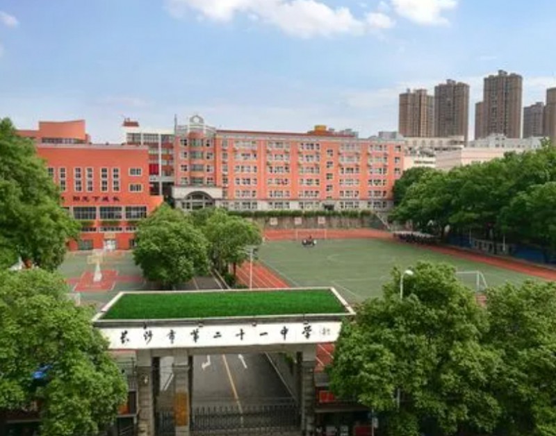 石家莊市第二十一中學地址，乘車路線