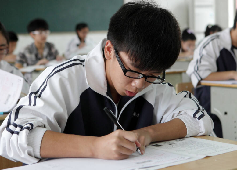 2024中國(guó)大學(xué)財(cái)政學(xué)專(zhuān)業(yè)排名一覽表（研究型）