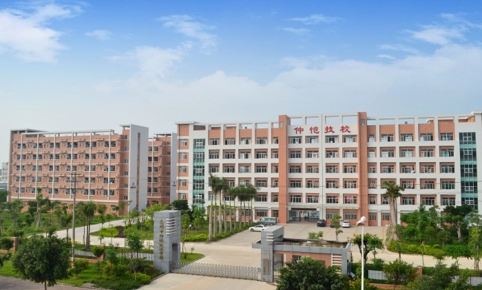 惠州市仲愷技工學(xué)校招生簡章2024年