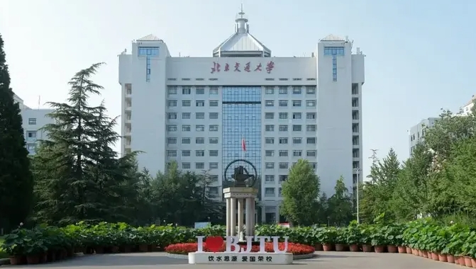 內(nèi)蒙古高考552分能上什么大學（2024年參考）
