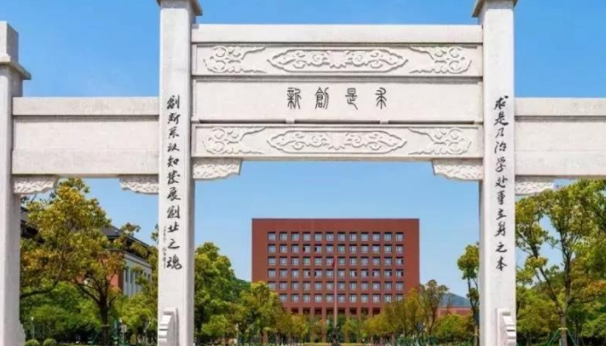 云南高考648分能上什么大學（2024年參考）