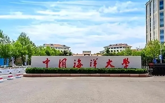 內蒙古高考493分能上什么大學（2024年參考）