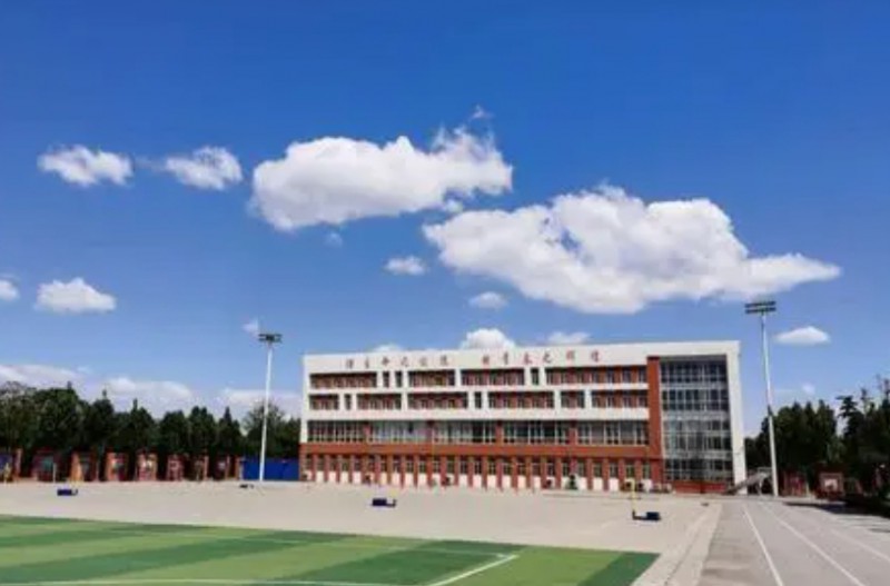 河北無極中學招生簡章2024年