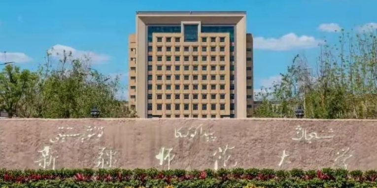 寧夏高考475分能上什么大學（2024年參考）