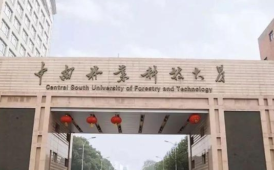 內蒙古高考444分能上什么大學（2024年參考）