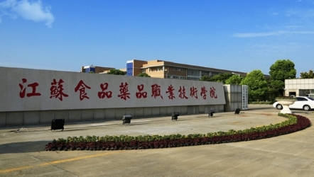 云南高考365分能上什么大學（2024年參考）