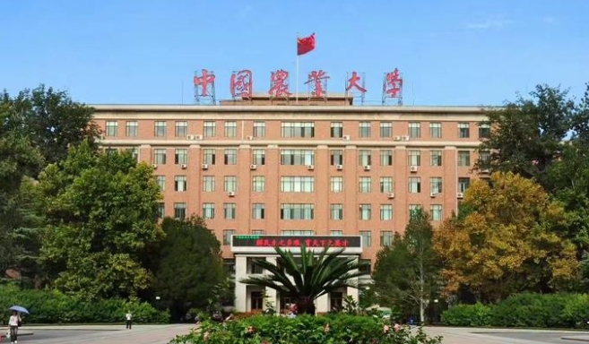 內(nèi)蒙古高考517分能上什么大學（2024年參考）
