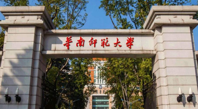 內(nèi)蒙古高考532分能上什么大學（2024年參考）