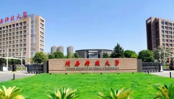 內(nèi)蒙古高考462分能上什么大學（2024年參考）