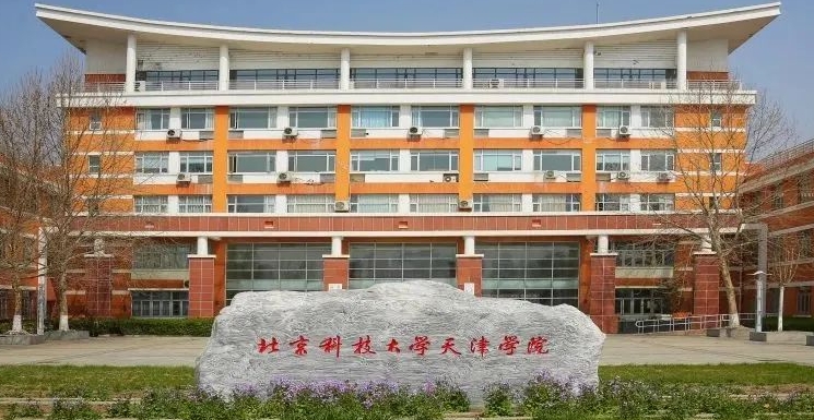 上海高考405分能上什么大學（2024年參考）