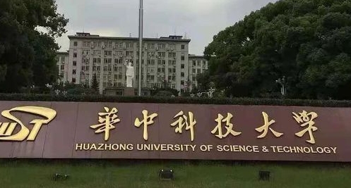 上海高考574分能上什么大學（2024年參考）