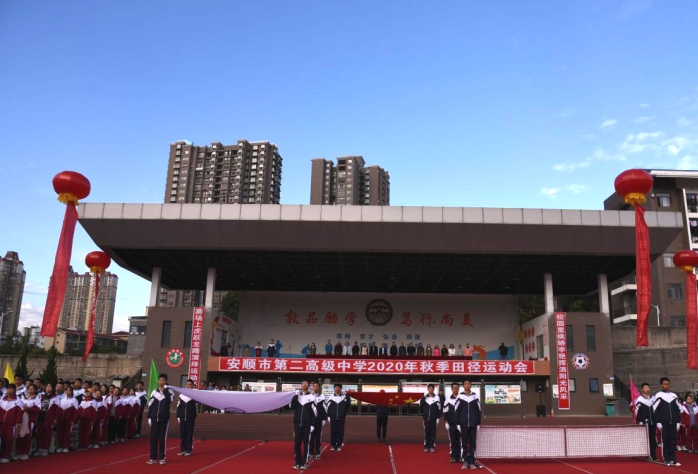 2024石家莊勵(lì)天高級中學(xué)多少錢(學(xué)費(fèi)明細(xì))