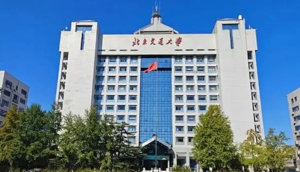 上海高考548分能上什么大學（2024年參考）