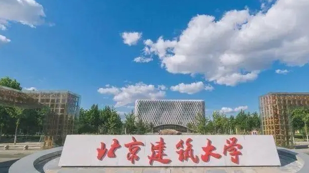 上海高考488分能上什么大學(xué)（2024年參考）