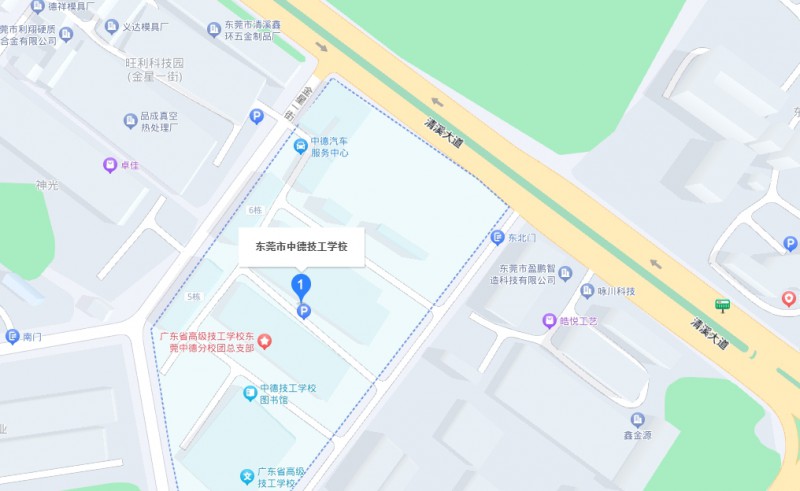 東莞市中德技工學(xué)校地址，乘車路線