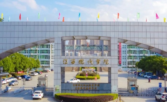 江西現(xiàn)代職業(yè)技術(shù)學院中外合作辦學專業(yè)一覽 （2024）