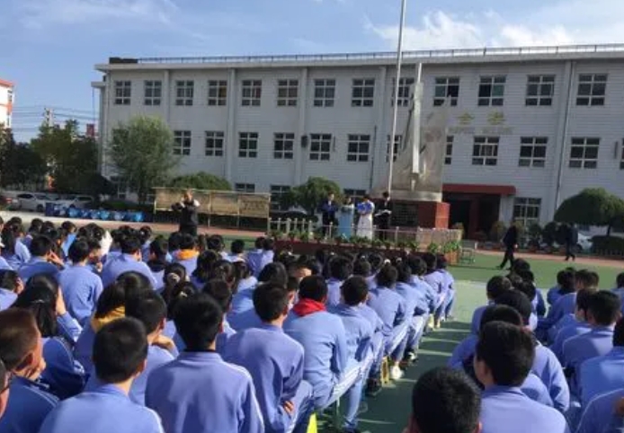 新樂新伏羲中學地址，乘車路線