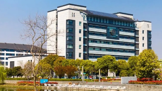 江蘇城鄉(xiāng)建設(shè)職業(yè)學(xué)院中外合作辦學(xué)學(xué)費（2024）