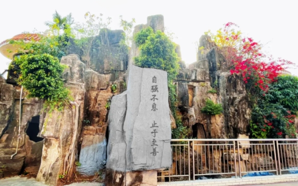 2024東莞市灝粵技工學(xué)校招生計(jì)劃 招生人數(shù)是多少(附要求、條件、對(duì)象)