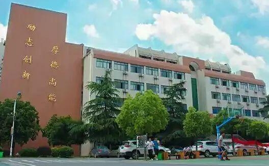 湖北輕工職業(yè)技術學院中外合作辦學專業(yè)一覽 （2024）