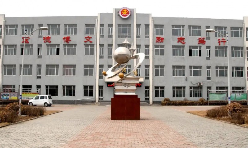 唐山市宏文中學(xué)地址，乘車路線