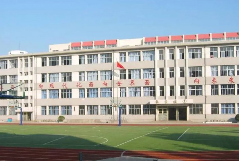 2024秦皇島市第六高級中學(xué)多少錢(學(xué)費明細(xì))