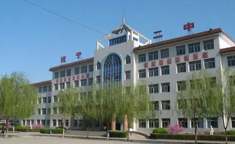2024撫寧區(qū)第二中學多少錢(學費明細)