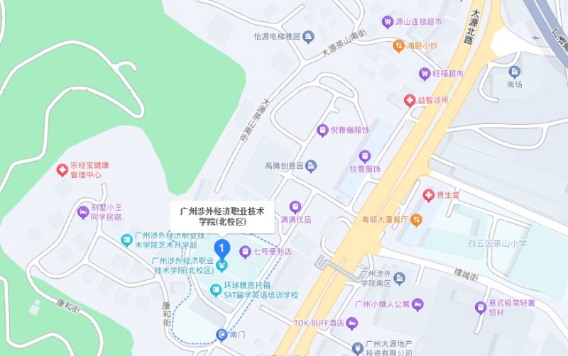 廣州涉外經(jīng)濟(jì)職業(yè)技術(shù)學(xué)院中職部地址，乘車路線
