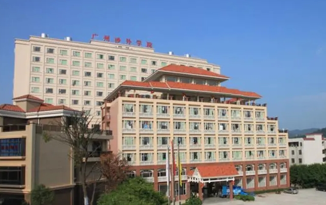 廣州涉外經(jīng)濟職業(yè)技術(shù)學院中職部網(wǎng)站網(wǎng)址主頁