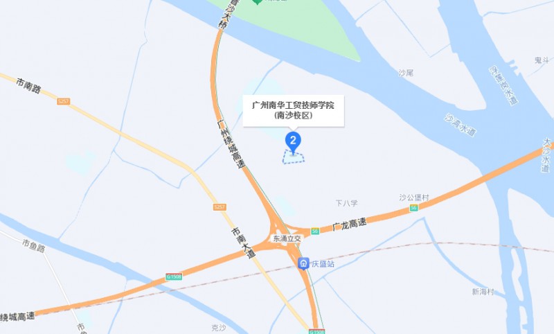 廣州市南華工貿(mào)技師學(xué)院地址，乘車路線