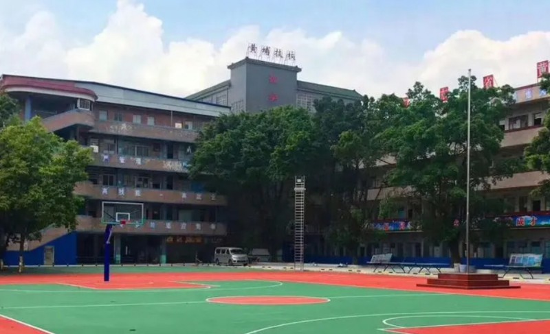 廣東省黃埔技工學(xué)校怎么樣、好不好