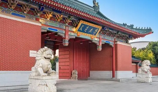 復合材料與工程專業(yè)院校排名（2025年參考）