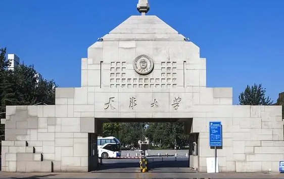 人居環(huán)境科學與技術專業(yè)