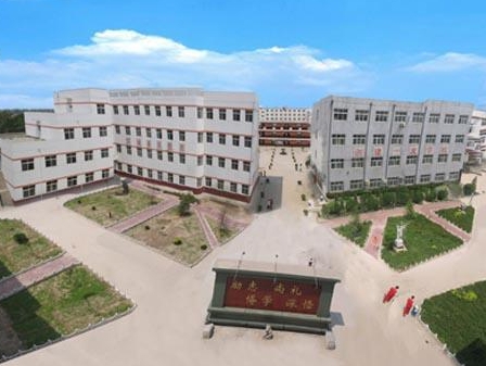 2024邱縣儒林奧博高級(jí)中學(xué)招生計(jì)劃 招生人數(shù)是多少(附要求、條件、對(duì)象)